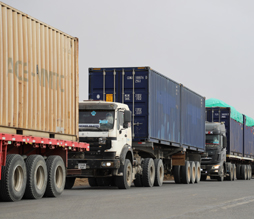 Ачаа тээвэр